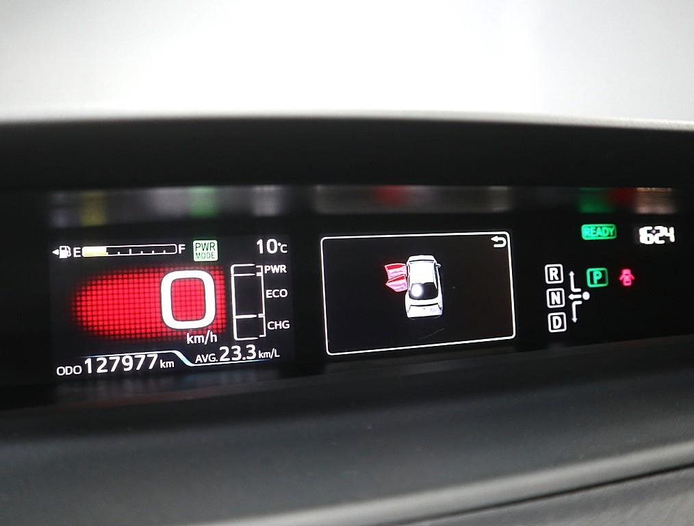 Toyota Prius - Vista 7