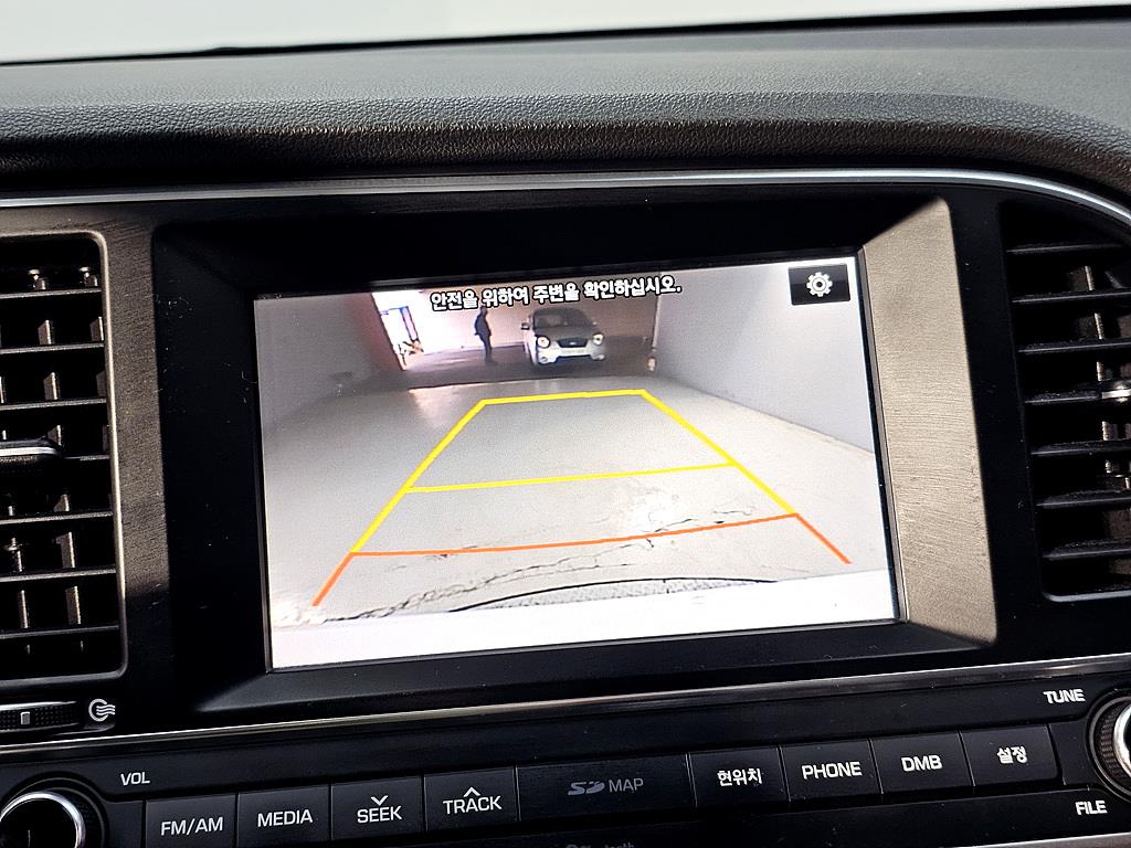 HYUNDAI Avante 2017 Blanco - Importación desde Corea - HF Imports Iquique - Foto 15