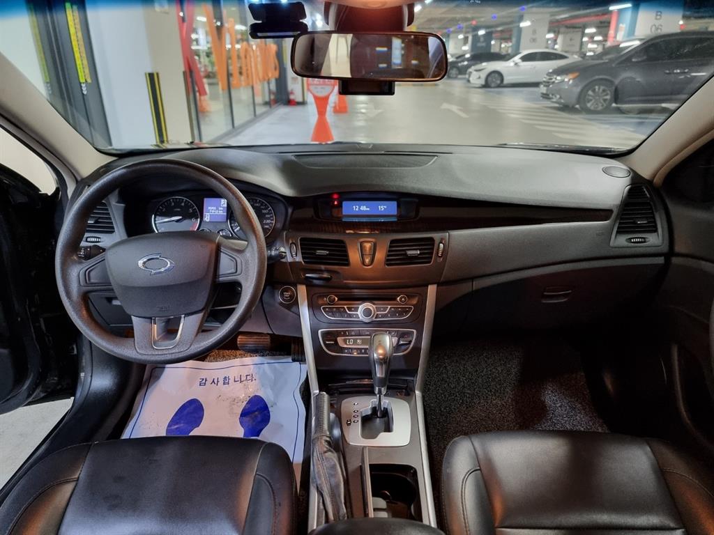 SAMSUNG SM5 - Vista 9