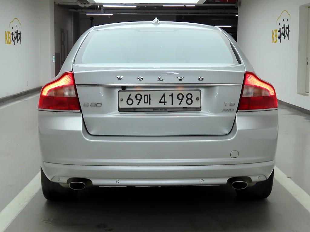 Volvo S80 - Vista 3