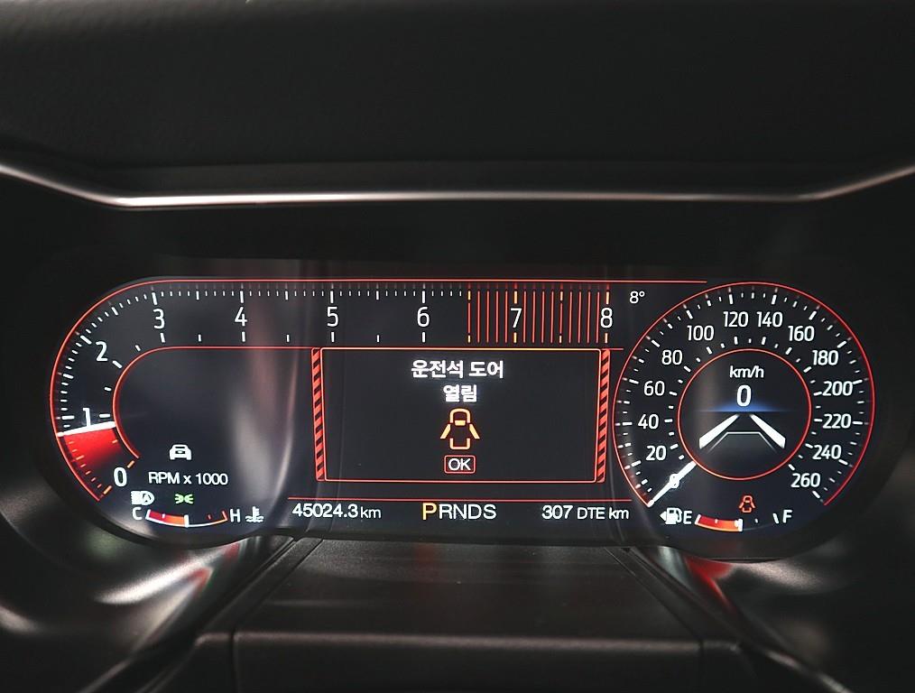 Ford Mustang - Vista 8