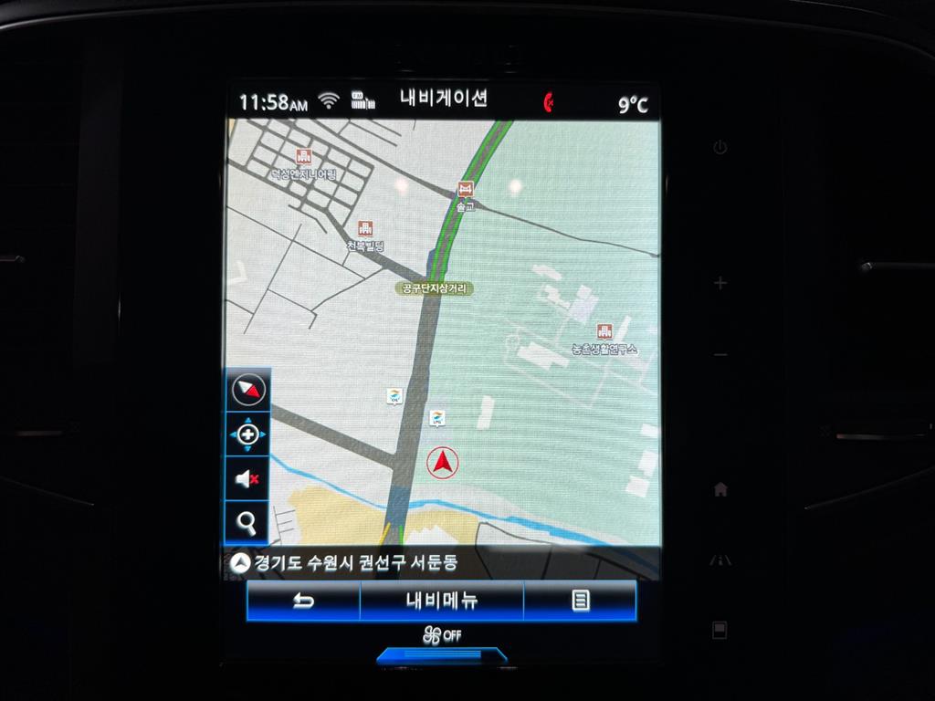 SAMSUNG SM6 - Vista 11