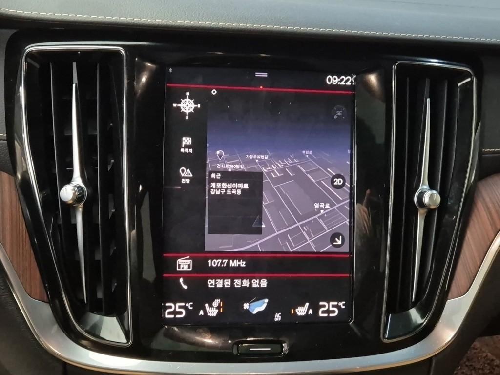 Volvo V60 2021 Gris - Importación desde Corea - HF Imports Iquique - Foto 14