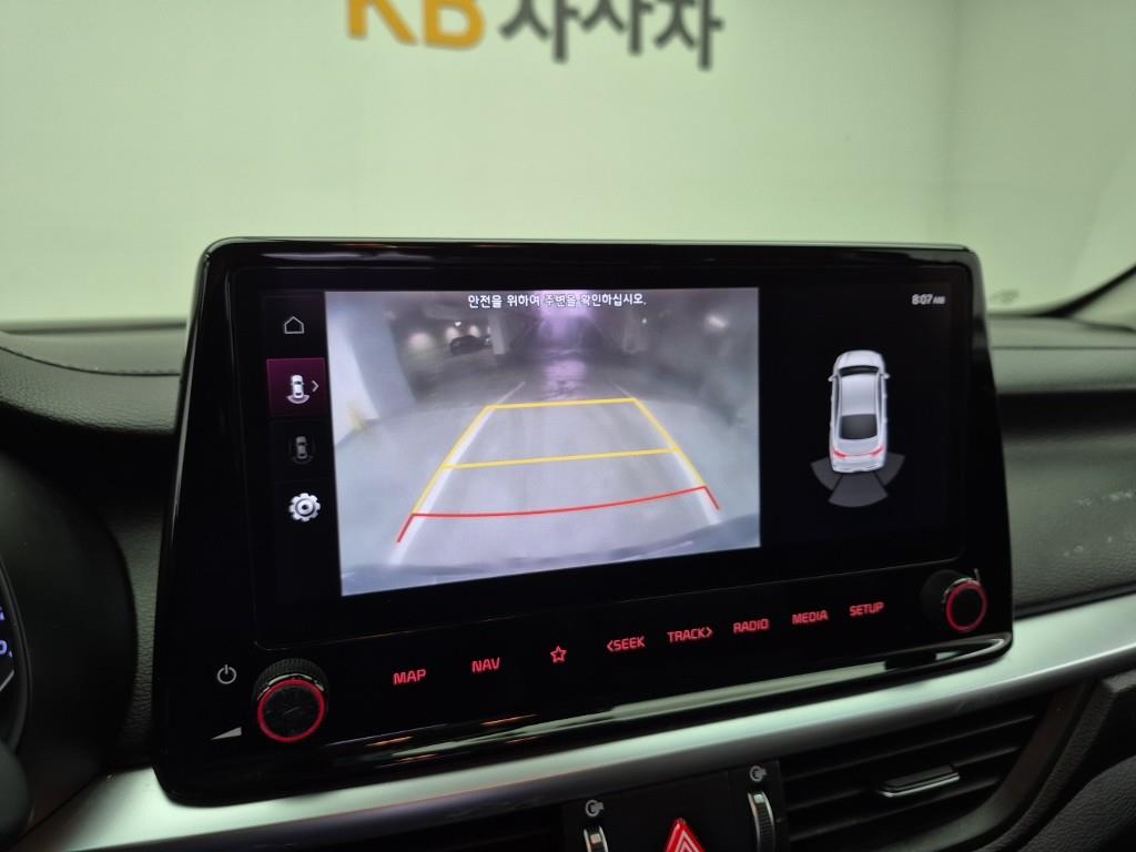 KIA K3 2022 Gris - Importación desde Corea - HF Imports Iquique - Foto 14