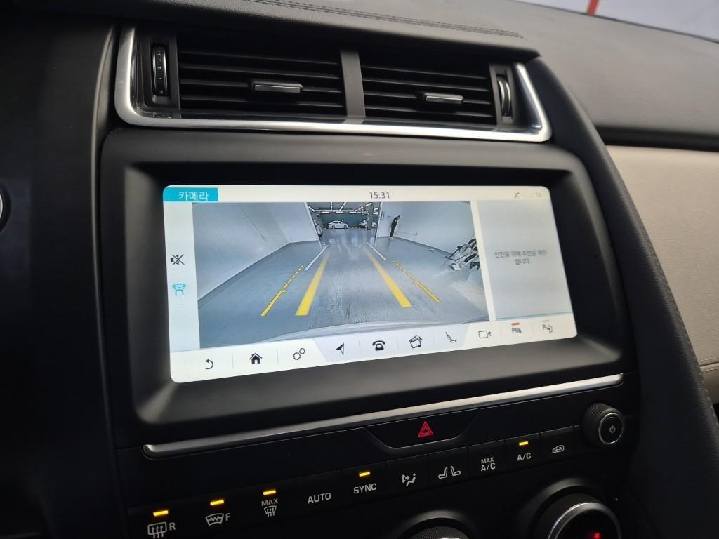 Jaguar E-PACE 2019 Blanco - Importación desde Corea - HF Imports Iquique - Foto 15