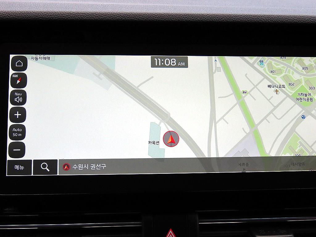 KIA Niro 2021 Gris - Importación desde Corea - HF Imports Iquique - Foto 14