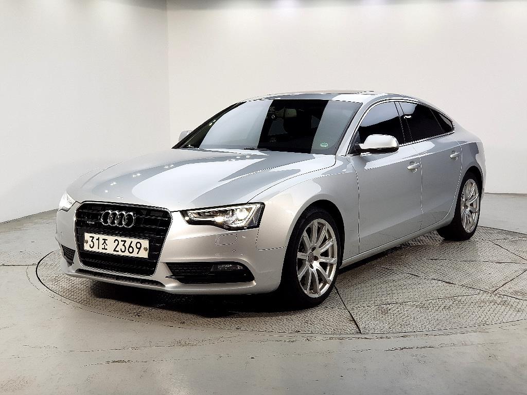 Audi A5 2014 Gris - Importación desde Corea - HF Imports Iquique - Foto 1