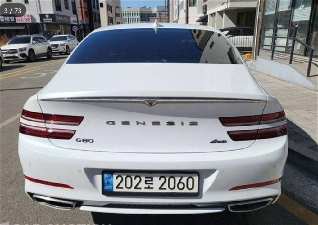 Genesis G80 - Vista 2