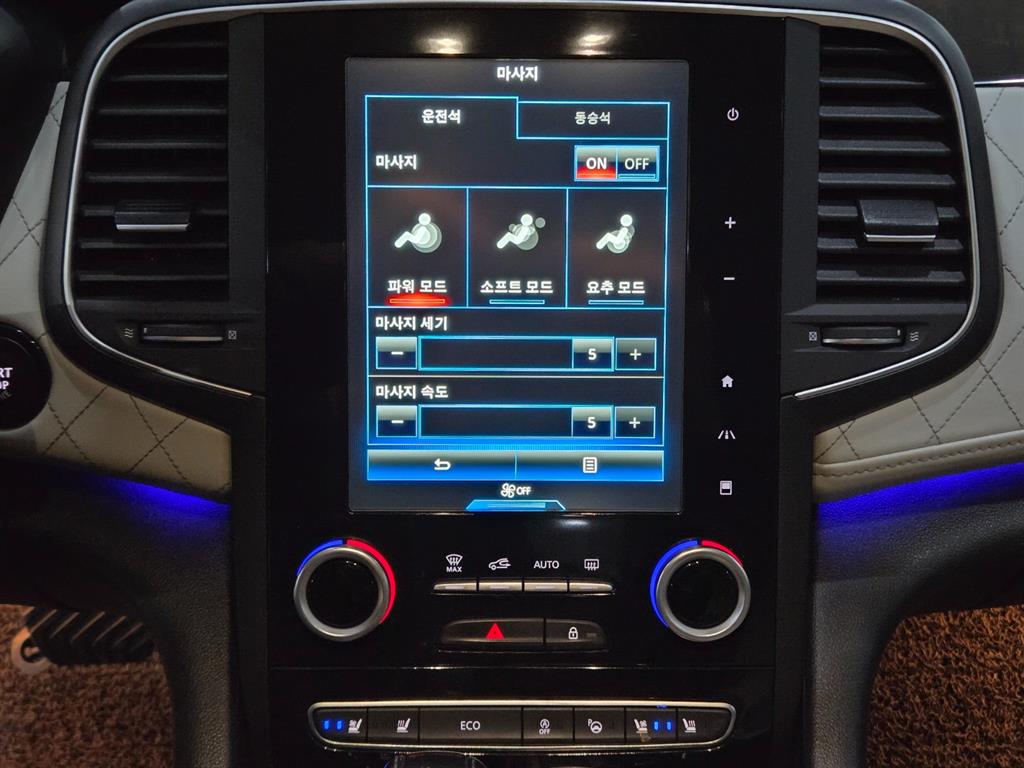 SAMSUNG SM6 - Vista 11