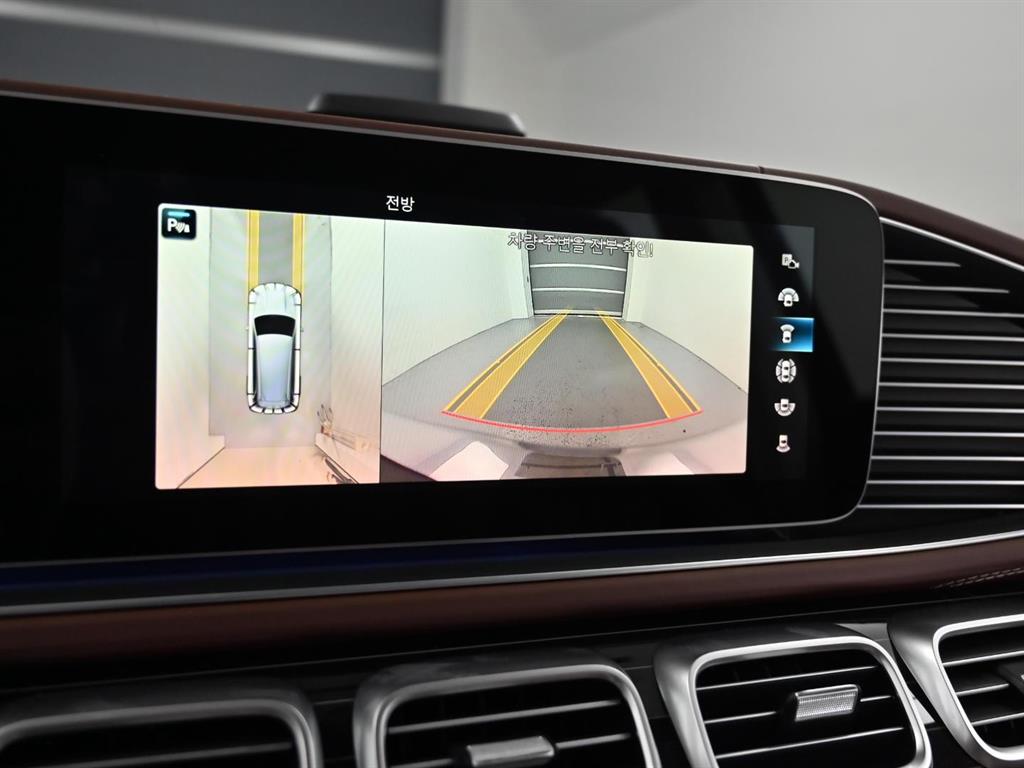 Mercedes Benz GLS Class 2023 Negro - Importación desde Corea - HF Imports Iquique - Foto 15