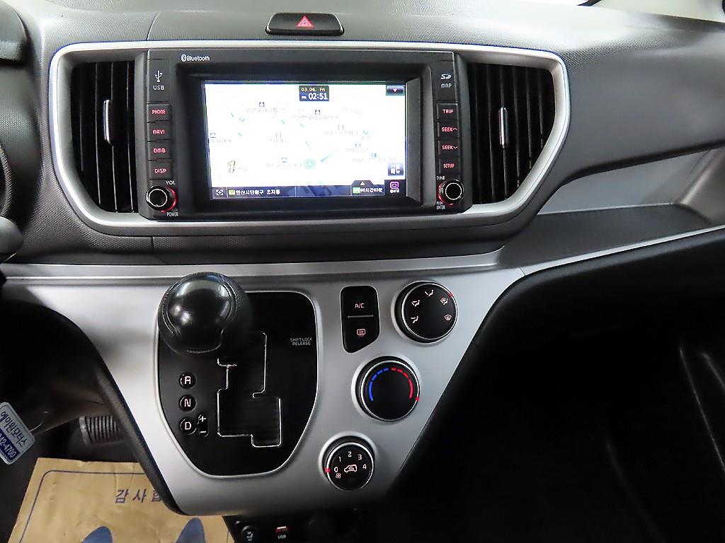 KIA Ray 2022 Blanco - Importación desde Corea - HF Imports Iquique - Foto 15