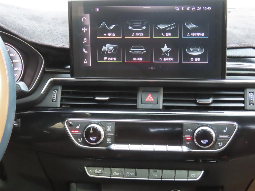 Audi A4 2022 Gris - Importación desde Corea - HF Imports Iquique - Foto 10