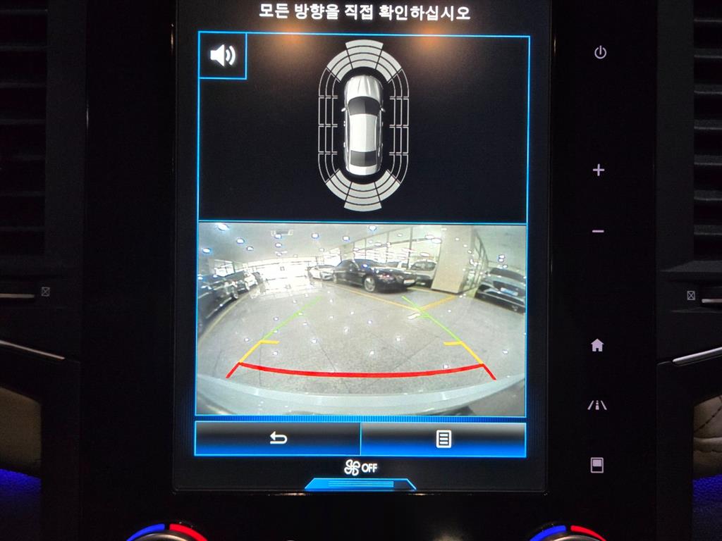 SAMSUNG SM6 - Vista 12