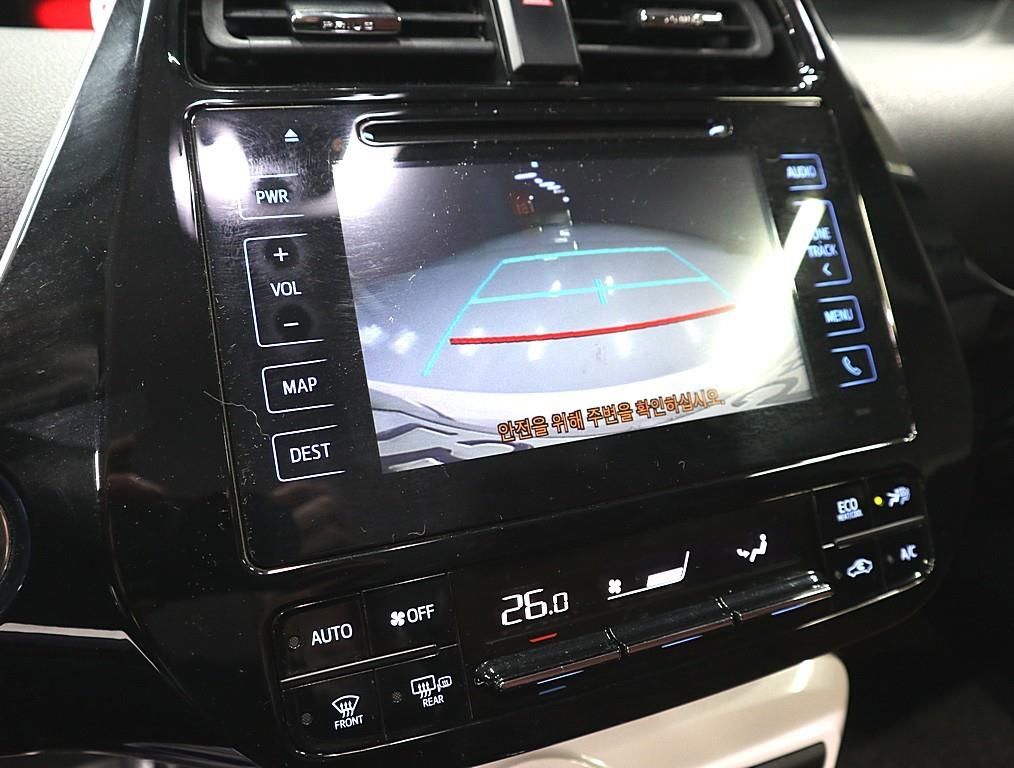 Toyota Prius 2017 Blanco - Importación desde Corea - HF Imports Iquique - Foto 13