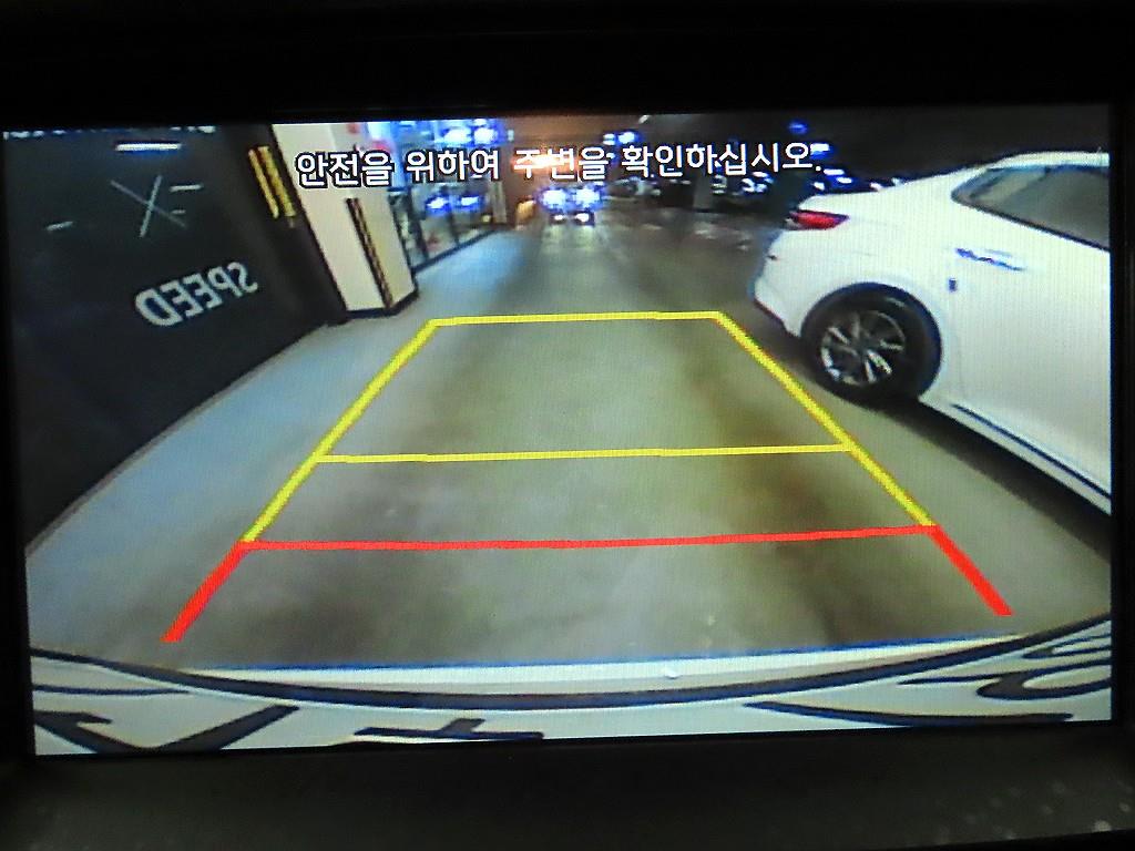 KIA Sorento 2015 - Importación desde Corea - HF Imports Iquique - Foto 14