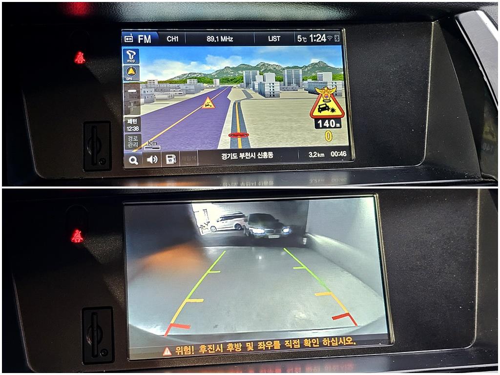 SAMSUNG SM7 2017 Gris - Importación desde Corea - HF Imports Iquique - Foto 19