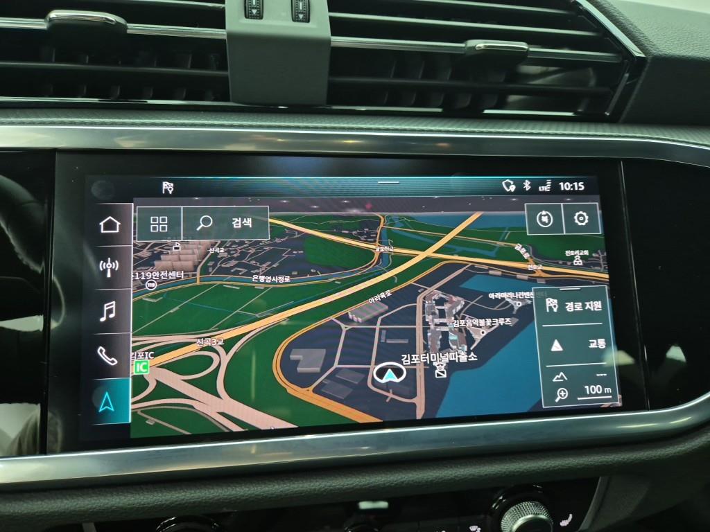 Audi Q3 2020 Blanco - Importación desde Corea - HF Imports Iquique - Foto 14