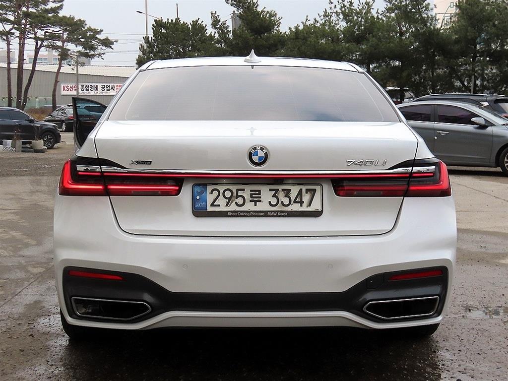 BMW 7 Series - Vista 4