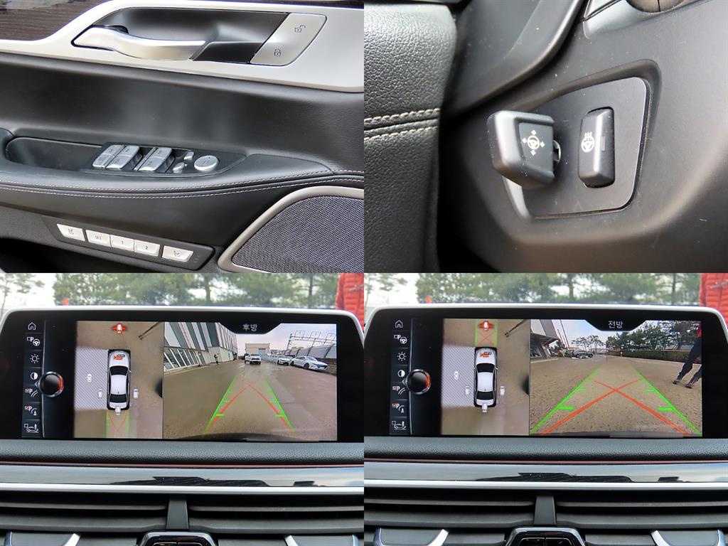 BMW 7 Series 2017 Negro - Importación desde Corea - HF Imports Iquique - Foto 18