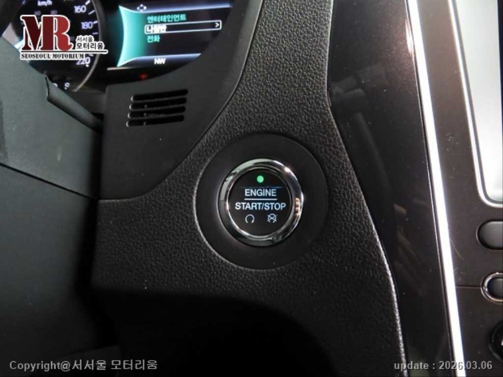 Ford Explorer 2018 Gris - Importación desde Corea - HF Imports Iquique - Foto 14