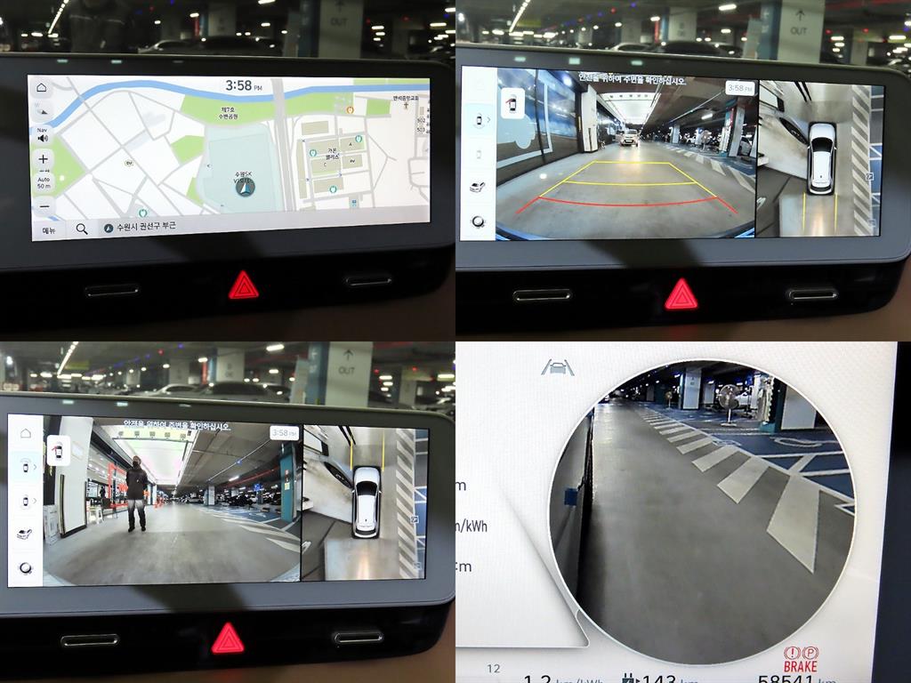 HYUNDAI Ioniq 5 2023 Gris - Importación desde Corea - HF Imports Iquique - Foto 16