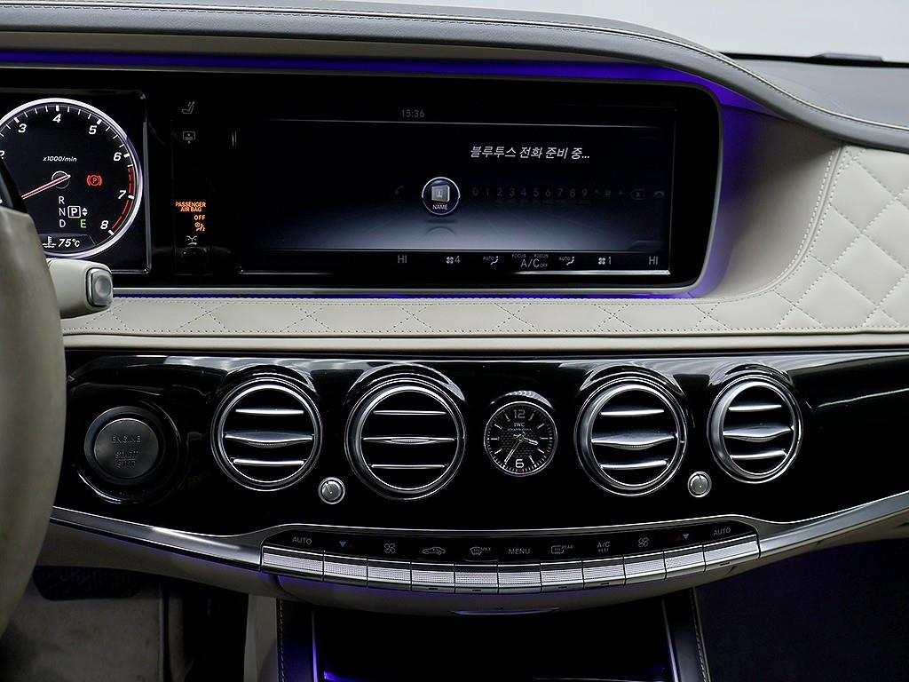 Mercedes Benz S Class 2016 Negro - Importación desde Corea - HF Imports Iquique - Foto 9