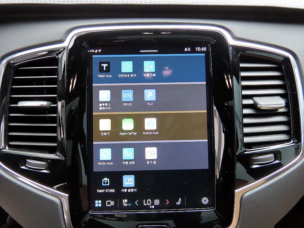 Volvo XC90 2024 Blanco - Importación desde Corea - HF Imports Iquique - Foto 13