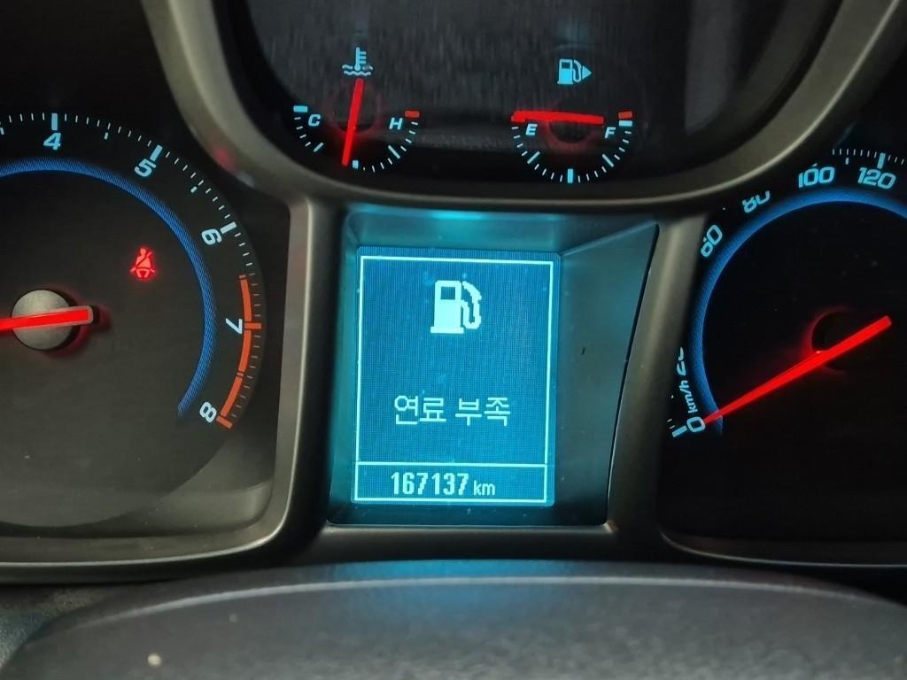 Chevrolet Orlando 2013 Gris - Importación desde Corea - HF Imports Iquique - Foto 18