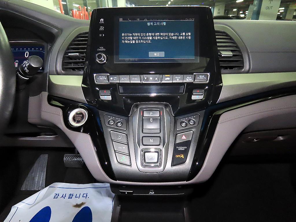 Honda Odyssey 2018 Gris - Importación desde Corea - HF Imports Iquique - Foto 14