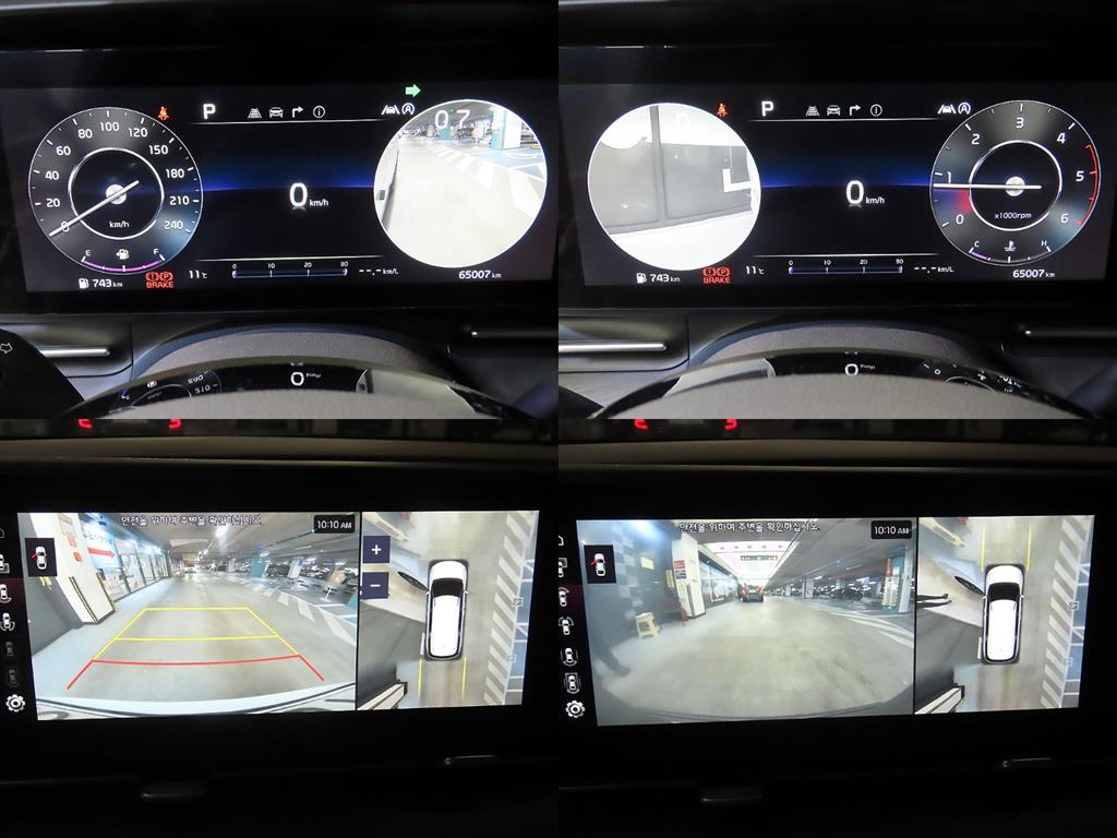 KIA Carnival 2021 Blanco - Importación desde Corea - HF Imports Iquique - Foto 17