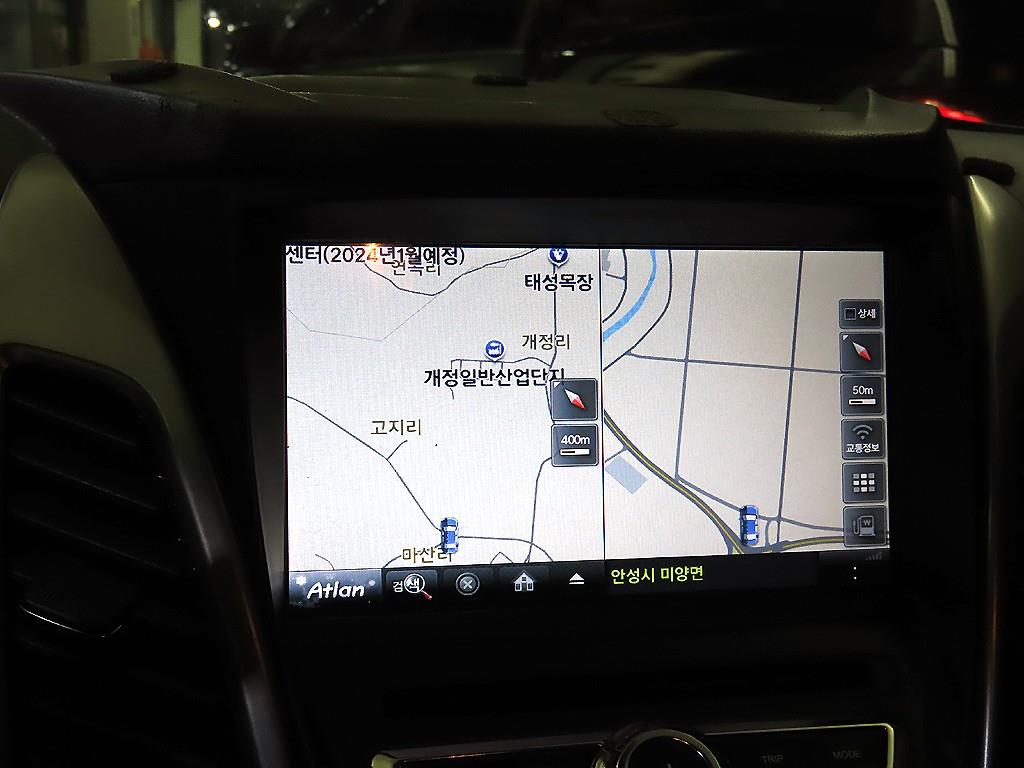 Ssangyong Korando 2016 Gris - Importación desde Corea - HF Imports Iquique - Foto 14