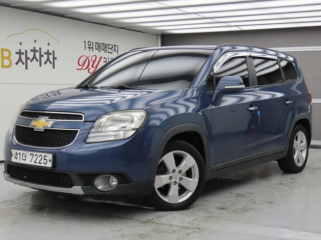 Chevrolet Orlando 2014 Azul - Importación desde Corea - HF Imports Iquique - Foto 1