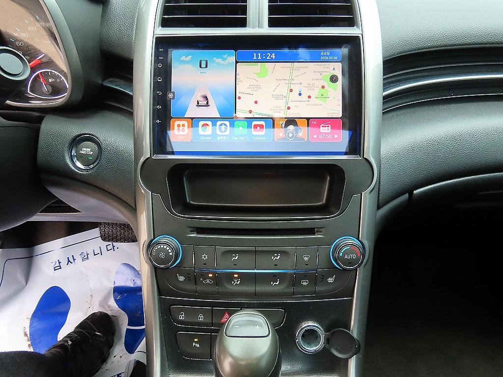 Chevrolet Malibu 2015 Negro - Importación desde Corea - HF Imports Iquique - Foto 13