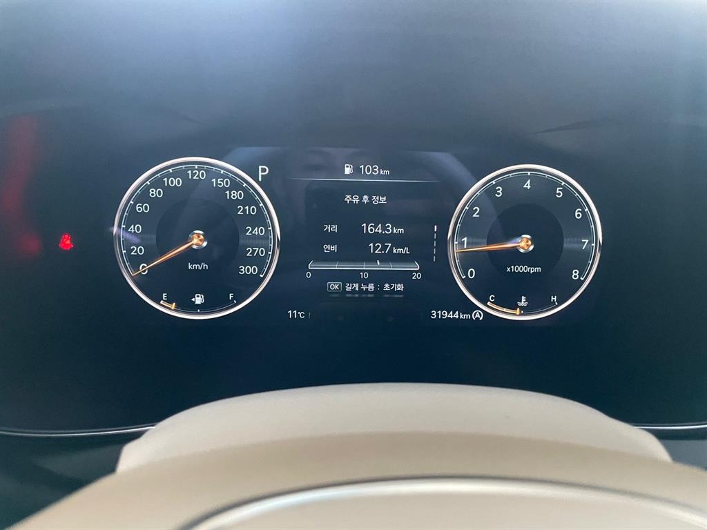 Genesis G70 - Vista 8