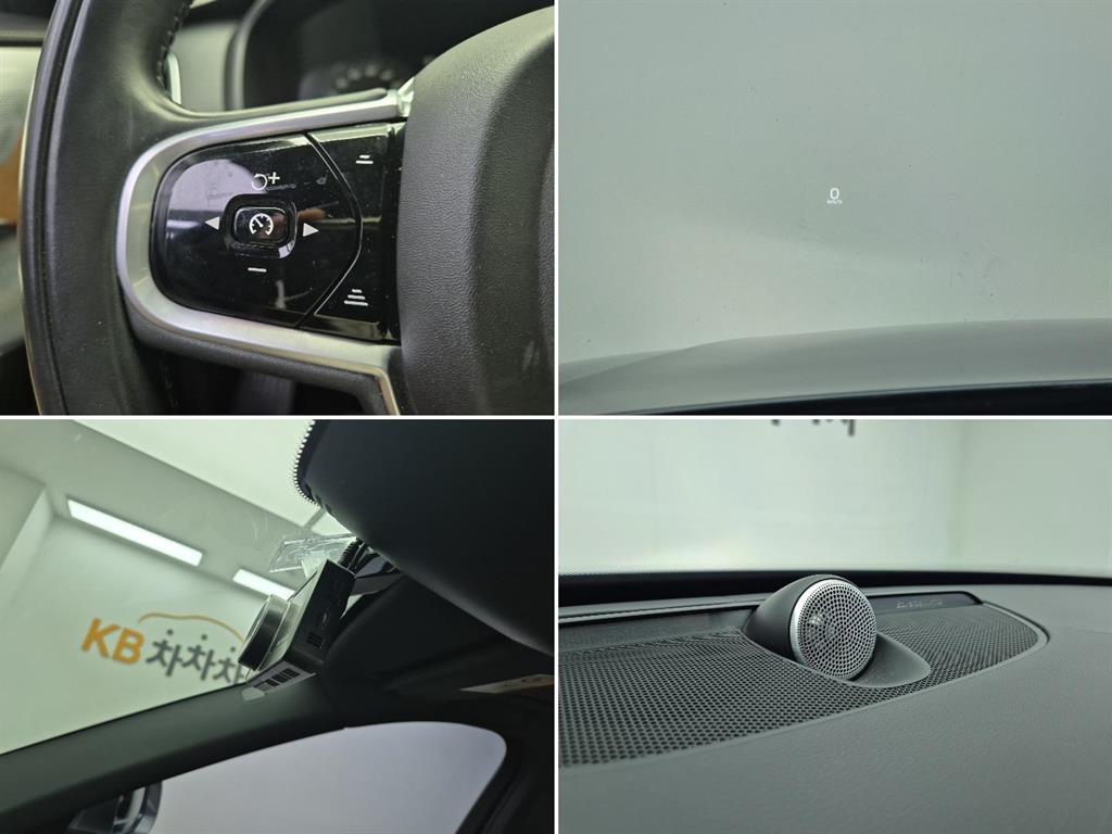 Volvo XC90 2018 Gris - Importación desde Corea - HF Imports Iquique - Foto 16