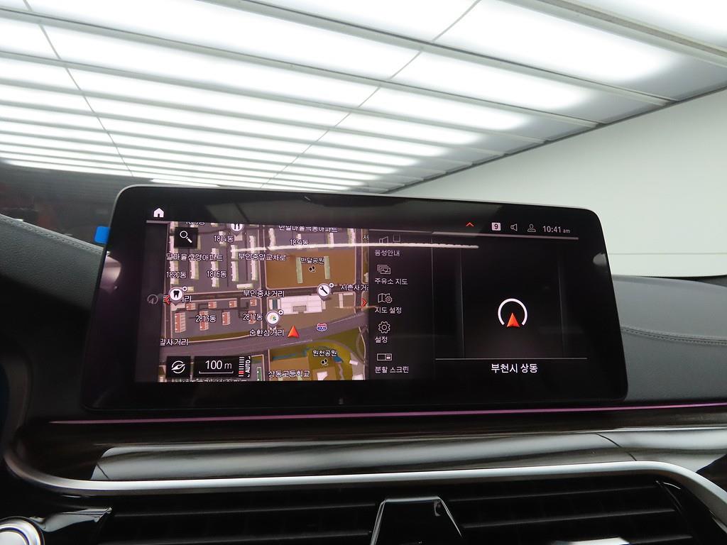 BMW 5 Series - Vista 12