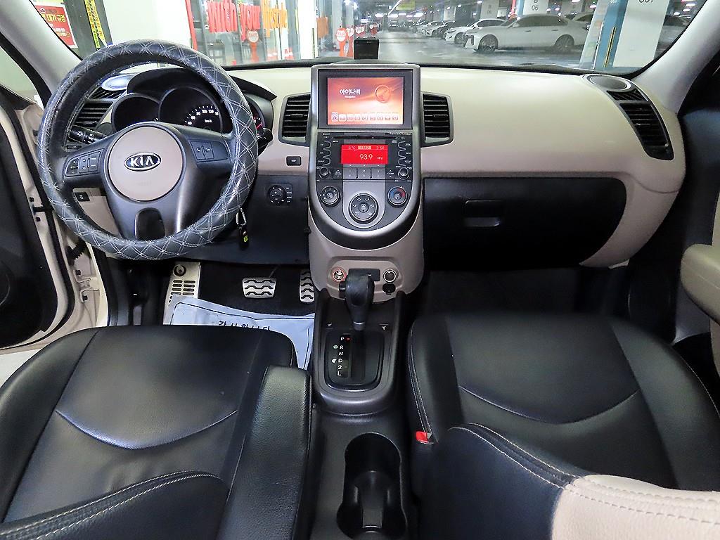 KIA Soul - Vista 10