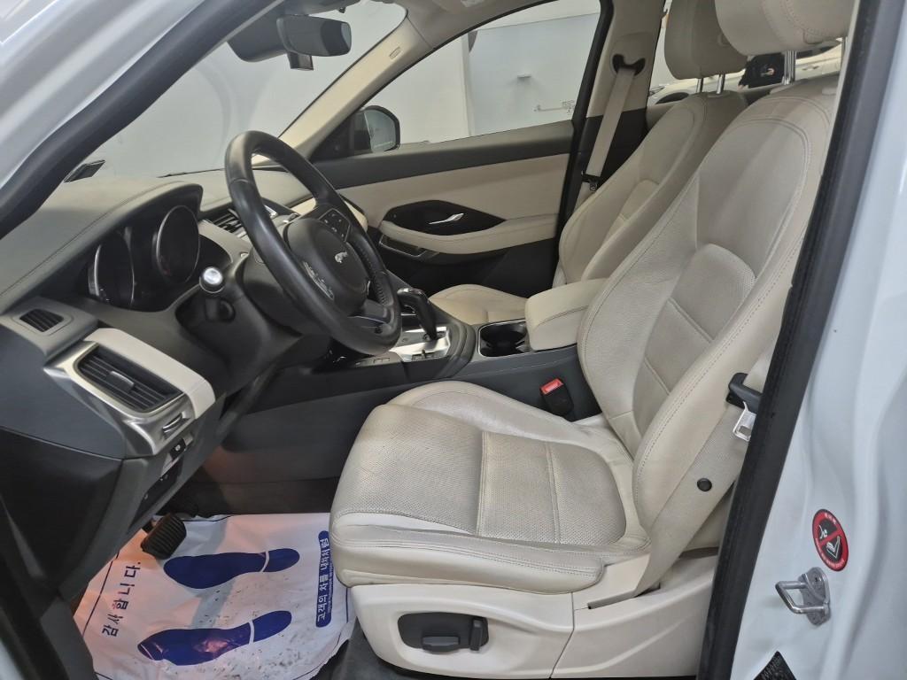 Jaguar E-PACE - Vista 11