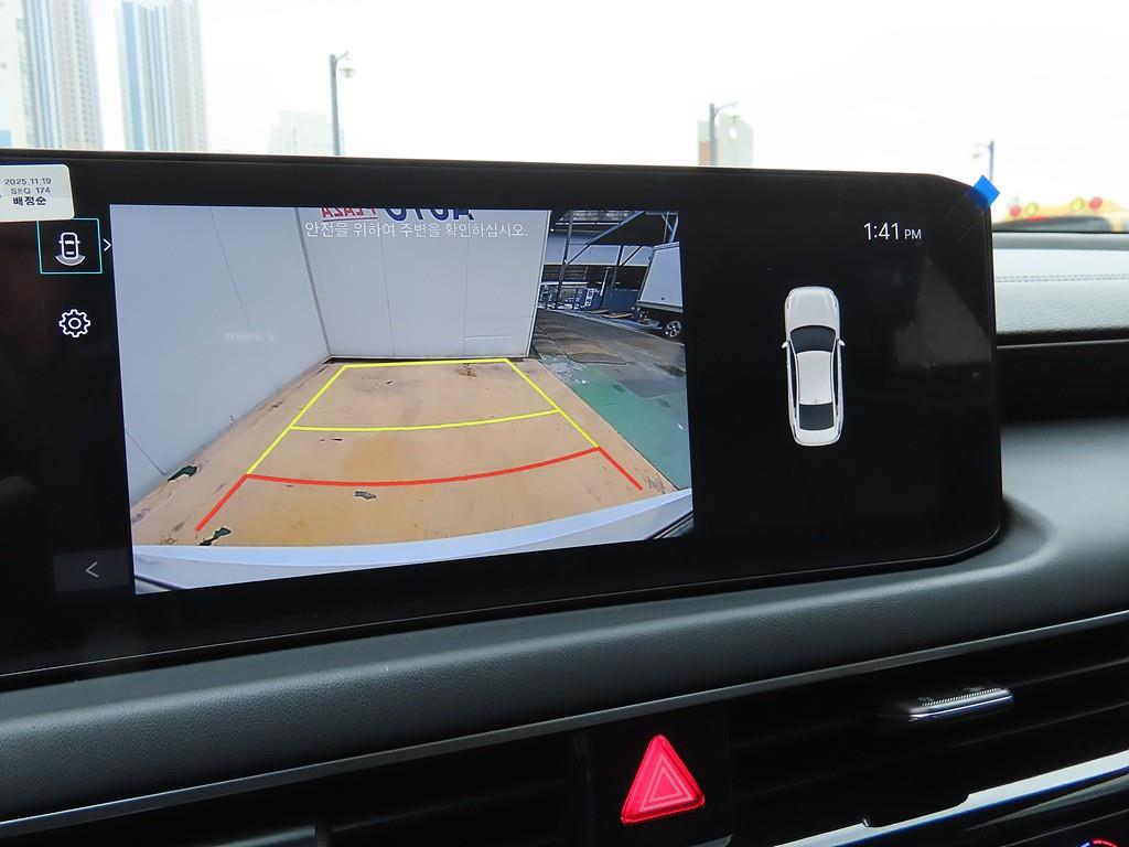 KIA K8 2026 Blanco - Importación desde Corea - HF Imports Iquique - Foto 14