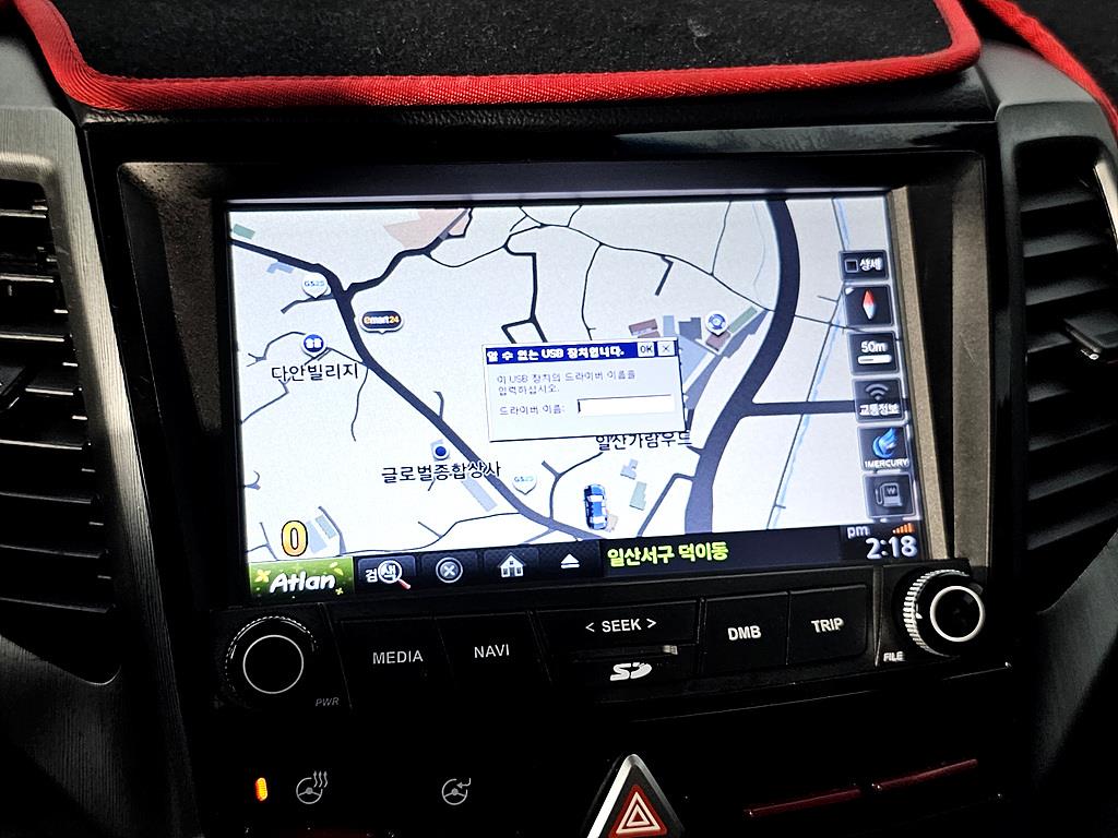 Ssangyong Tivoli 2018 Azul - Importación desde Corea - HF Imports Iquique - Foto 13