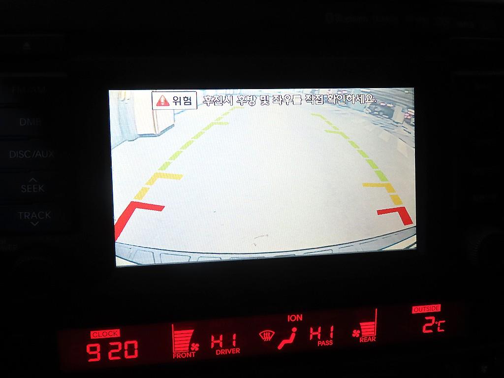 KIA Mohave 2012 - Importación desde Corea - HF Imports Iquique - Foto 14