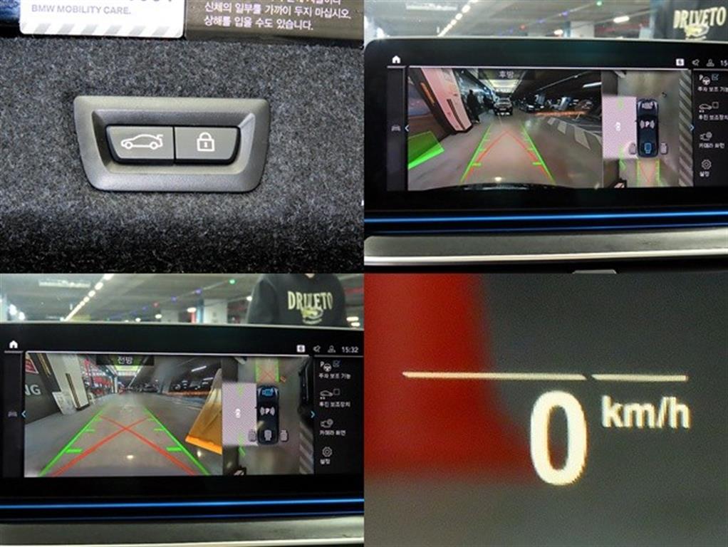 BMW 5 Series 2021 Negro - Importación desde Corea - HF Imports Iquique - Foto 18