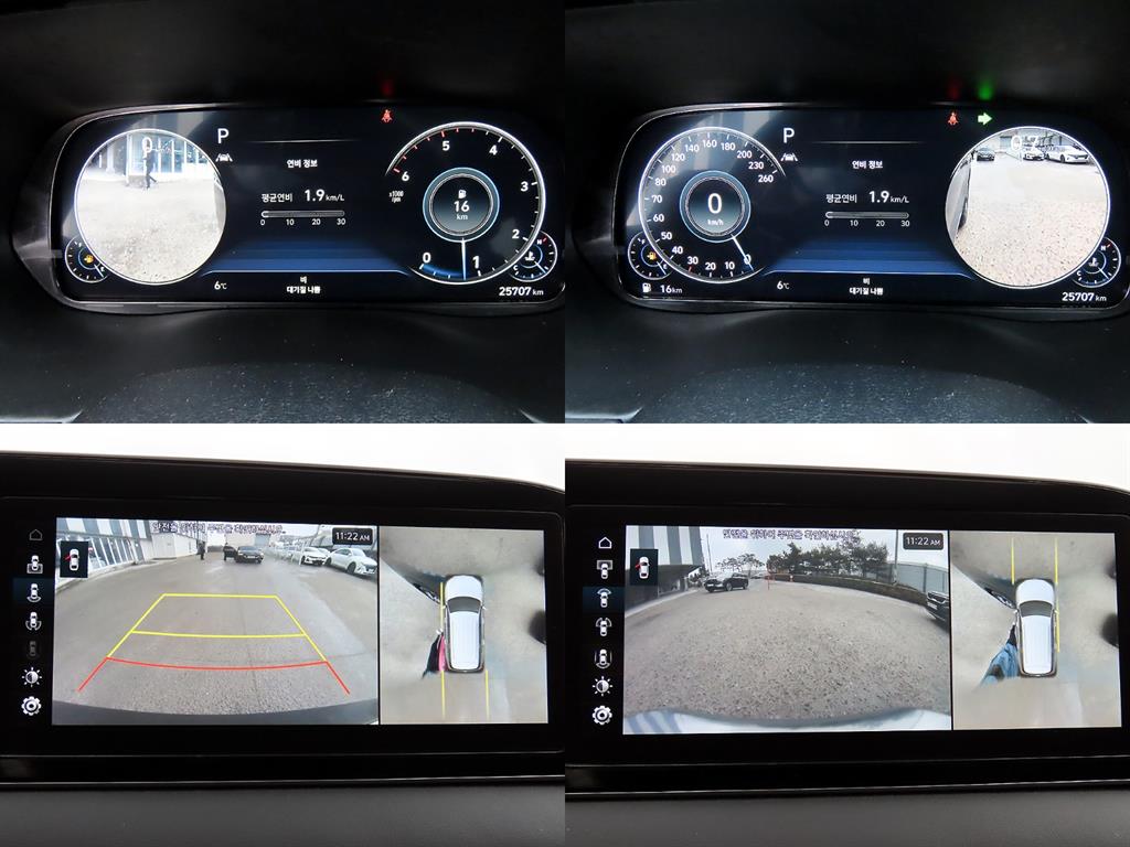 HYUNDAI Palisade 2022 - Importación desde Corea - HF Imports Iquique - Foto 17