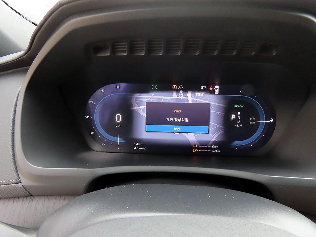 Volvo XC90 - Vista 9