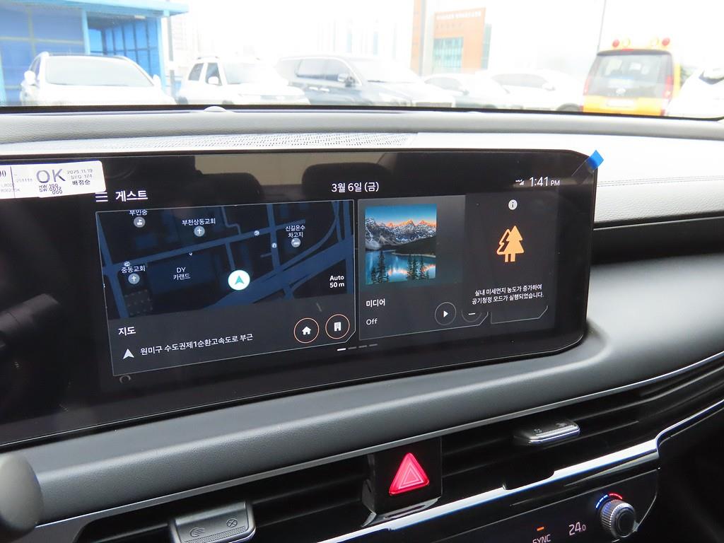 KIA K8 2026 Blanco - Importación desde Corea - HF Imports Iquique - Foto 13