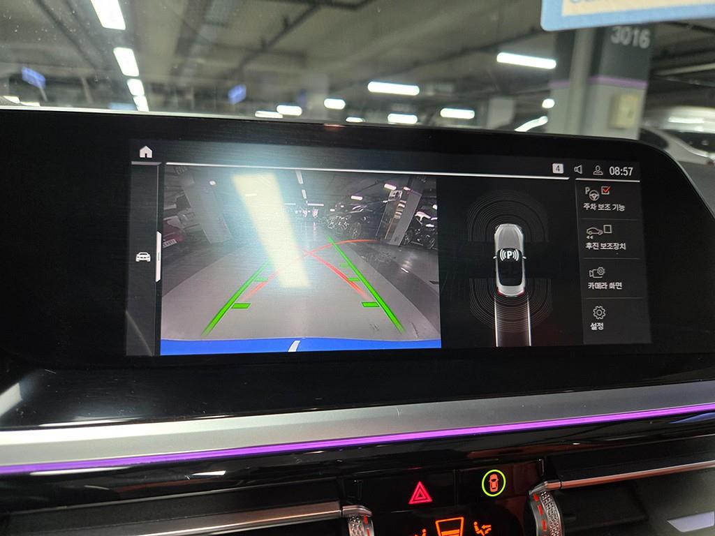 BMW Z4 2022 Azul - Importación desde Corea - HF Imports Iquique - Foto 17