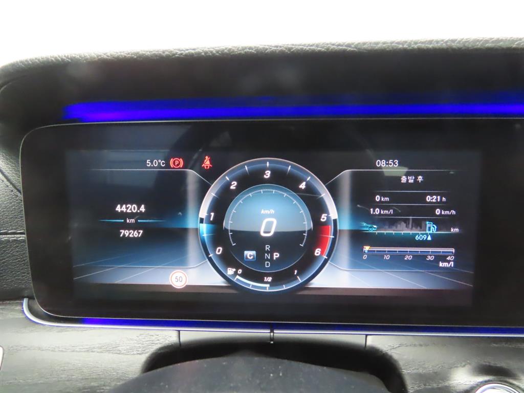 Mercedes Benz E class 2017 Azul - Importación desde Corea - HF Imports Iquique - Foto 9