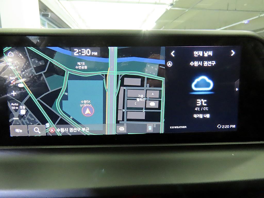 KIA Seltos 2024 Blanco - Importación desde Corea - HF Imports Iquique - Foto 15