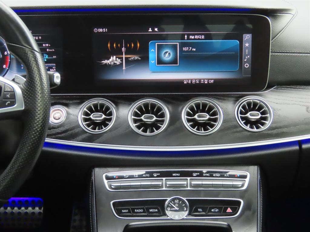 Mercedes Benz E class 2017 Azul - Importación desde Corea - HF Imports Iquique - Foto 10