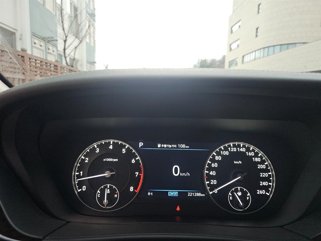 Genesis G90 2019 Negro - Importación desde Corea - HF Imports Iquique - Foto 17